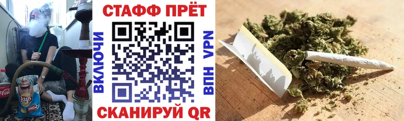 Купить наркотик аптеки Короча Гашиш Cocaine КЕТАМИН Мефедрон A PVP