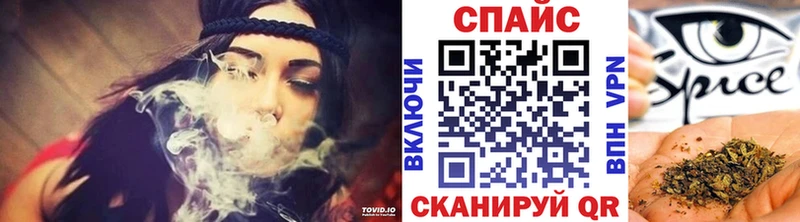 цена наркотик  Короча  Бутират бутандиол 