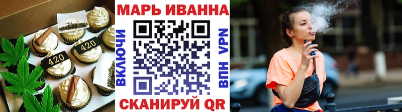 как найти закладки  Короча  Cannafood конопля 