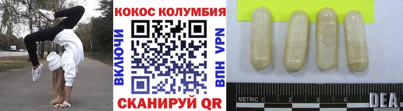 где купить наркоту  Короча  Cocaine VHQ 