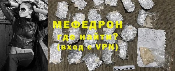 гашик Белоозёрский
