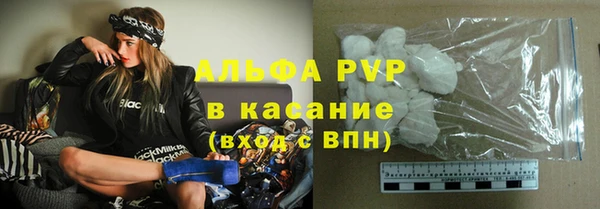 гашик Белоозёрский