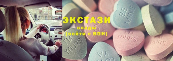 кокс Белокуриха