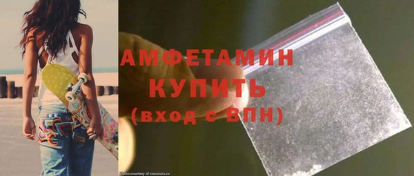 кокс Белокуриха