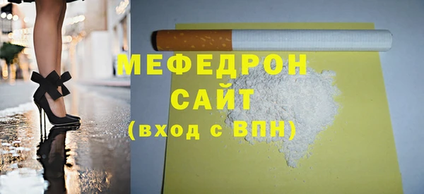 гашик Белоозёрский