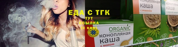 кокс Белокуриха