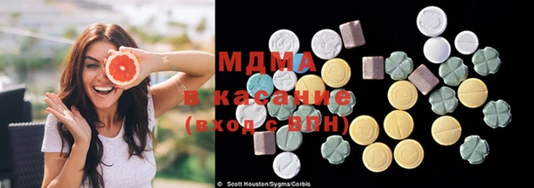 кокс Белокуриха