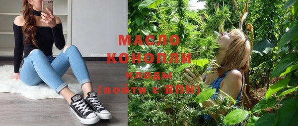 кокс Белокуриха