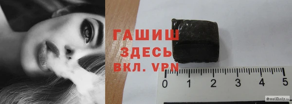 apvp Беломорск