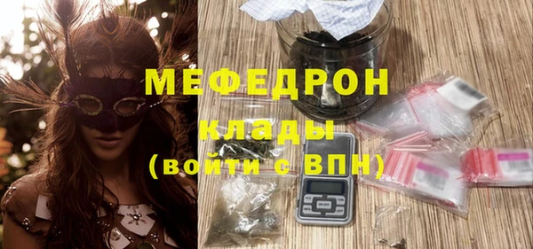 гашик Белоозёрский