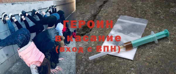 apvp Беломорск