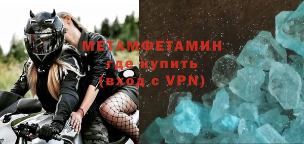 кокс Белокуриха