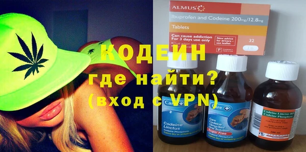 кокс Белокуриха