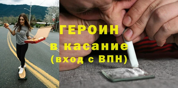 apvp Беломорск