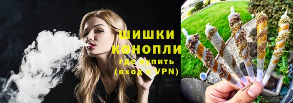 apvp Беломорск