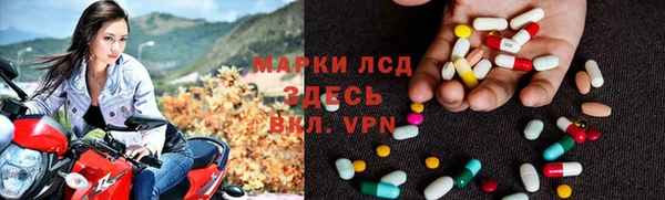 apvp Беломорск