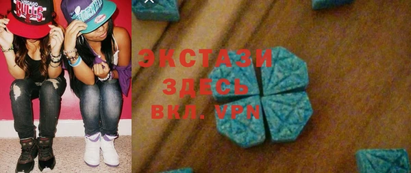 гашик Белоозёрский