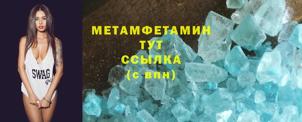 кокс Белокуриха