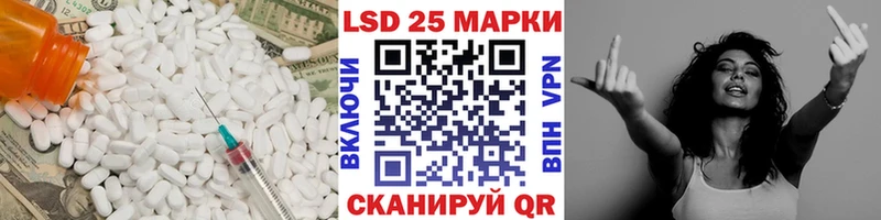 Лсд 25 экстази ecstasy  площадка официальный сайт  Короча  kraken маркетплейс 