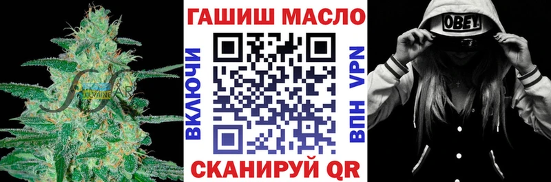 ТГК концентрат  Короча 