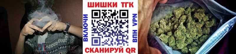 блэк спрут вход  как найти закладки  Короча  Каннабис семена 